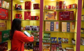 回顧與前瞻：消費稅改革，路在何方？