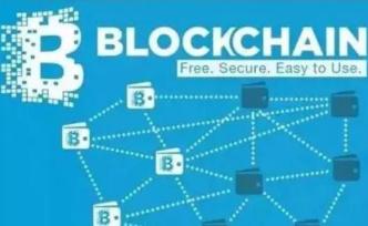 满屏区块链！券商电话响不停，都在等周一开盘