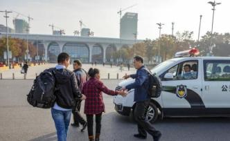 浙江民警為女子“復活”28載“黑戶”：家人為其燒多年紙錢