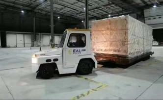 進(jìn)博的熱度上海的溫度｜第二代“會飛的汽車”來到上海！