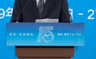 中日安全专家热议海空联络机制运行：有推进但仍待加强