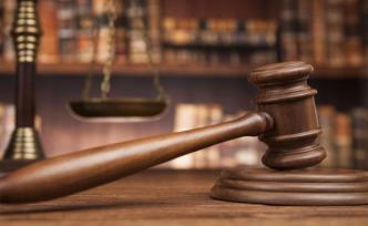 福建龍巖“黃金大劫案”二審宣判：被告人獲刑十年