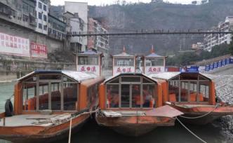 巫溪：大宁河上的古城