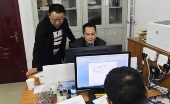 桂林一對夫妻開車追逐致扶貧干部身亡，兩人已被警方刑拘