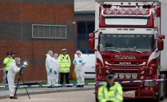 英驻越大使就集装箱案与越公安部会谈：确认遇难者还需要时间