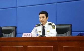 黑龍江海事局原副局長許彥春被雙開：違規(guī)設(shè)立和使用小金庫