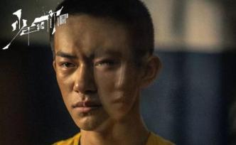 易烊千璽的炸裂演技，讓人忘了《少年的你》也有“粉絲經(jīng)濟(jì)”