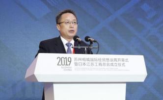 要“圓伍子胥2500年前未盡之理想”，蘇州相城底氣何來