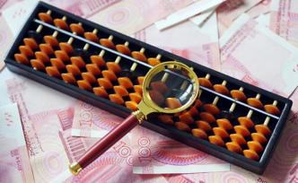 蘭州特大套路貸案進(jìn)展：團(tuán)伙非法獲利逾31億，254人被抓