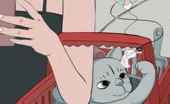 錢岳：單身者的困擾，并不只有沒結婚︱我們這個家