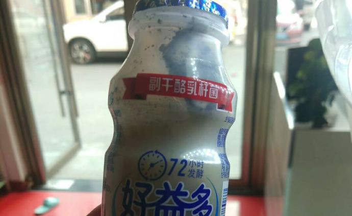 好益多乳酸菌現(xiàn)黑色異物，供應(yīng)商：無(wú)大礙