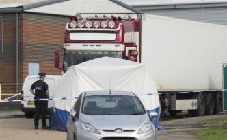 人民銳評丨戴著有色眼鏡的外媒，豈能看清真相