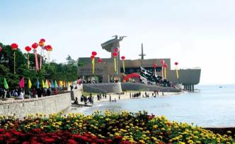 山東一批景區(qū)降價：蓬萊閣降至100元、劉公島降至91元