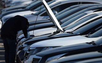 三部門：加快推進(jìn)二手車出口工作，許可證改為“一批一證”