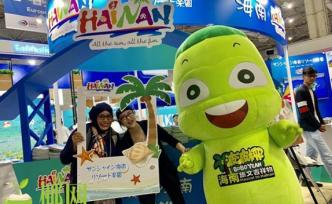 學(xué)習(xí)借鑒“吉祥物經(jīng)濟(jì)”，海南波波椰赴日向熊本熊“取經(jīng)”