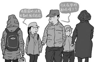 媒體刊文談校園食品安全：校園“明廚亮灶”能否延伸監(jiān)督