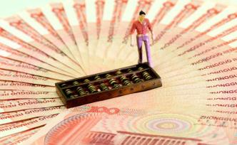 國內(nèi)找錢難房企轉(zhuǎn)向海外融資，今年以來融資規(guī)模同比增50%