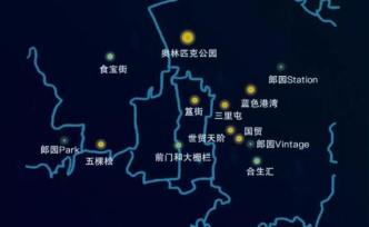 被南方人嫌棄沒有夜生活，北方人表示不服!