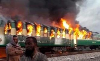 巴基斯坦火車起火已致73人死亡，系乘客用煤氣爐做飯引發(fā)
