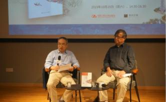 沙龙︱包伟民、楼毅生：江南市镇的前世今生