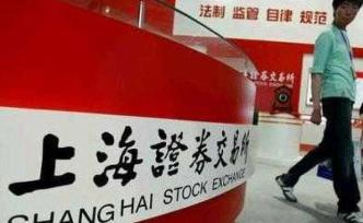 新股首日漲幅創(chuàng)新低，能否倒逼估值下調(diào)？