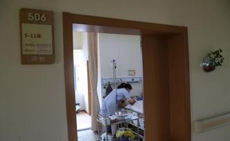 八部門發(fā)文完善老年健康服務(wù)：穩(wěn)步擴(kuò)大安寧療護(hù)試點(diǎn)