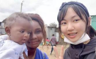 “能對陌生人抱以微笑的人，一定很善良吧”