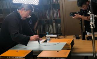 國博韓天衡藝術(shù)展開幕：“萬毫齊力”呈現(xiàn)人機互動新體驗