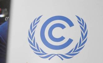 聯(lián)合國(guó)氣候變化大會(huì)今年有望移至西班牙馬德里舉行