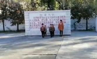 一個都不能少！這是6個人的運動會