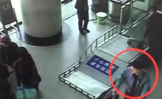 心大！旅客將萬元現(xiàn)金和鉆戒遺忘安檢儀