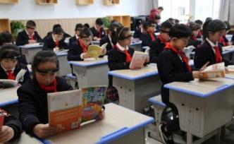 如果被監(jiān)控，就可以提高成績，你愿意嗎？