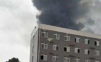 湖北老河口市一企業(yè)發(fā)生泄漏燃燒：明火已被撲滅，無(wú)人員傷亡