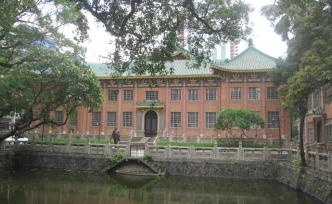 陳曉平：1949年國民黨政權(quán)“遷都”廣州