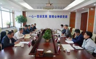 因秸稈禁燒工作不力，安徽四縣一把手被省生態(tài)環(huán)境廳約談