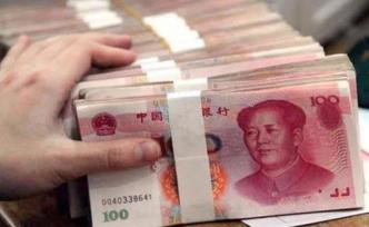 棗莊農(nóng)商銀行兩支行被騙貸，資金到賬后借給支行負(fù)責(zé)人百萬(wàn)