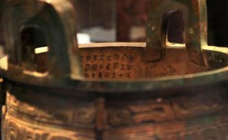 习近平致甲骨文发现和研究120周年的贺信