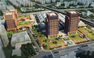 互聯(lián)寶地二期項(xiàng)目開工：工程投資約20億元，計(jì)劃后年完工