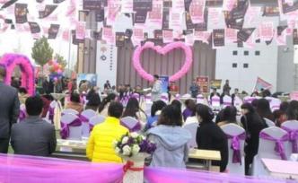 大龄青年相亲记：46个“见过的人”，和一个幸福的结果