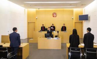 郭碧婷狀告服飾公司案二審改判：公開(kāi)道歉，無(wú)需賠償精神損失