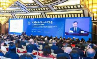 韓啟德院士：人文是科學(xué)發(fā)展的方向盤(pán)和剎車(chē)器