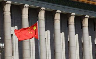 新華社評論員：提高依法治國依法執(zhí)政能力