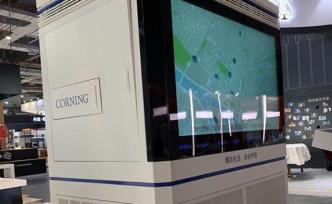 陶瓷滤芯可拆洗可重复用，康宁获奖空气净化系统参展进博会