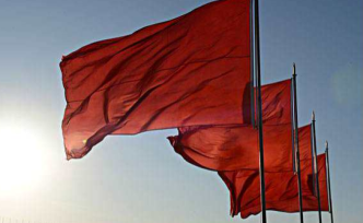 焦點訪談｜發(fā)揮制度優(yōu)勢，提升治理效能