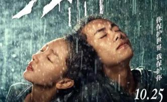 《少年的你》也需要8位導(dǎo)師的人生答卷