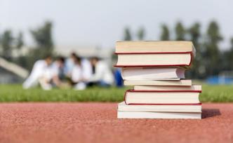 75所教育部直屬高校已全部被授予一定外事審批權(quán)