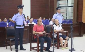 受賄超千萬(wàn)元，廣西東投集團(tuán)原董事長(zhǎng)張錦華一審獲刑12年