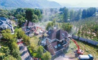 陜西：確保年底前全面完成秦嶺違建別墅清查整治自查自糾
