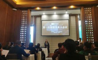 男子去世留債權(quán)債務(wù)超千萬，家屬選擇律所擔(dān)任“遺產(chǎn)管理人”