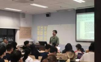 何偉在川大的非虛構(gòu)寫(xiě)作課程大綱